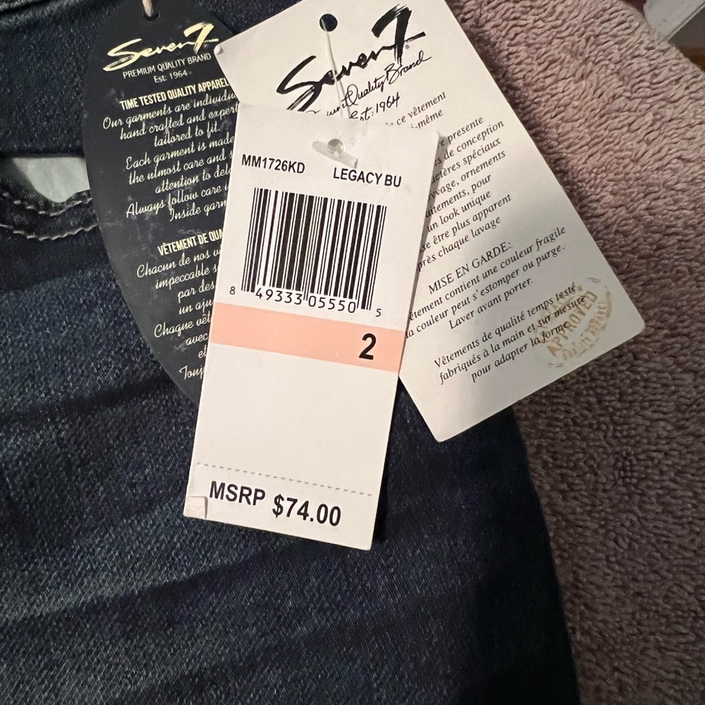 Denim jeans